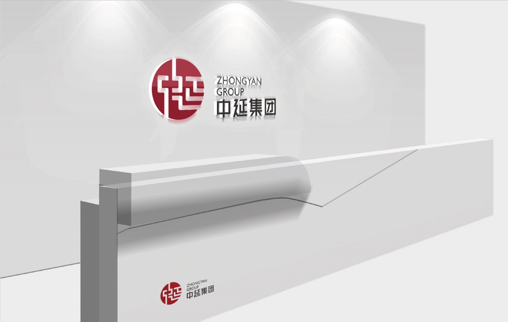 杭州建筑公司标志(zhì)设计