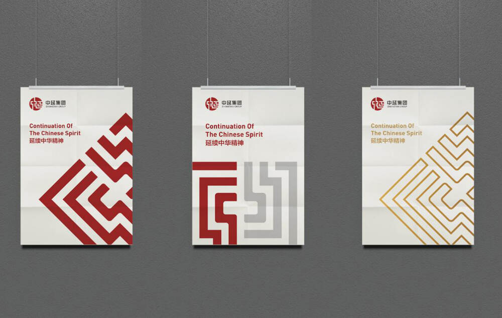 品牌logo设计,logo设计