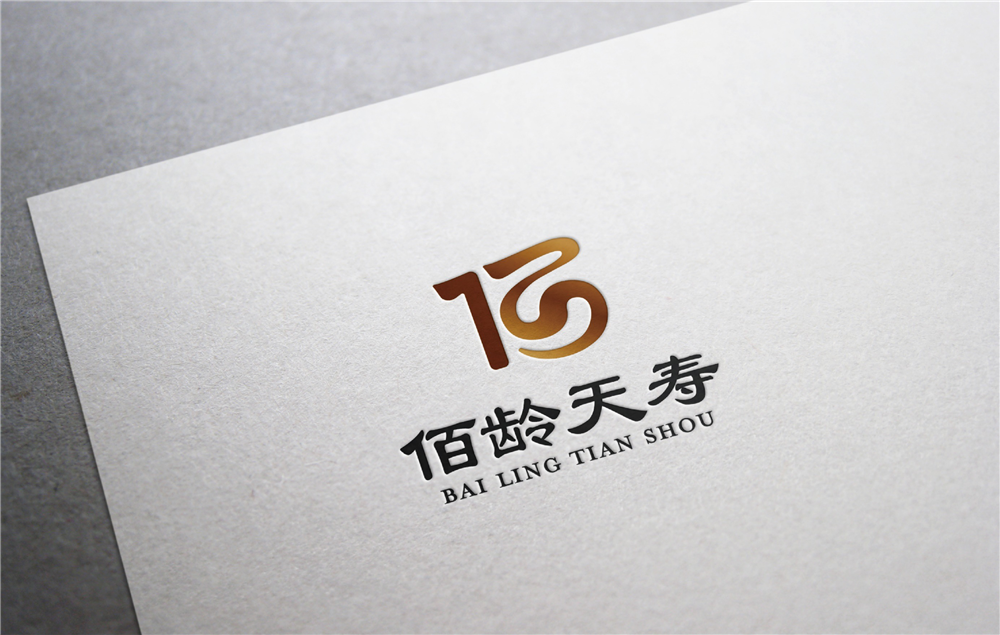佰龄天寿APP命名及LOGO设计