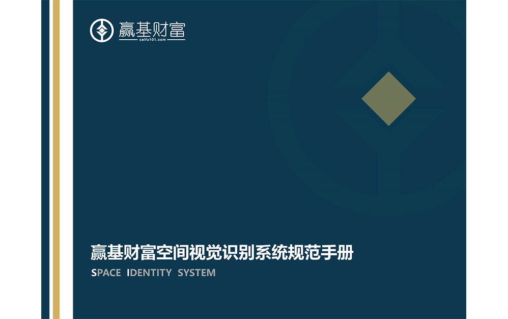 财富金融si设计
