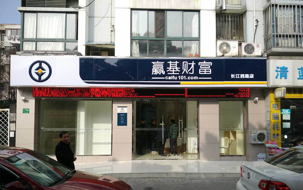 企业si设计