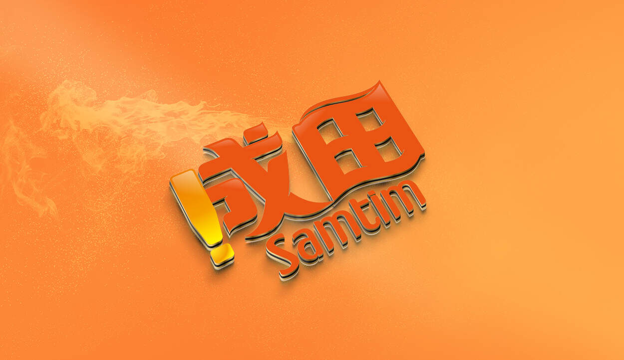 浙江高端logo设计如何让logo设计成為(wèi)企业对外宣传的媒介力量