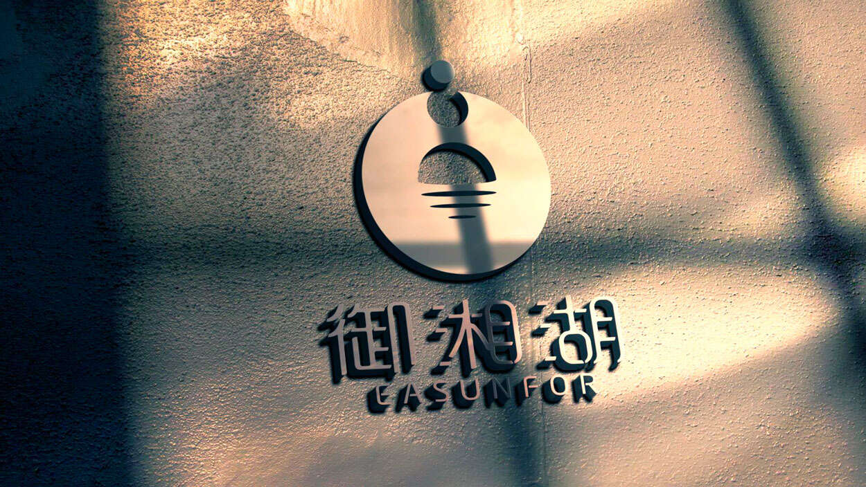 上海房地产vi设计策划公司对房地产品牌设计的影响作用(yòng)